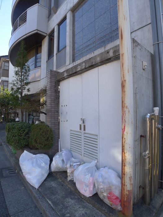 その他 ロイヤル山正２１