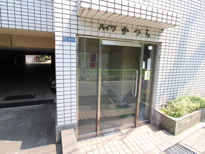 外観写真 ハイツ　カツラ