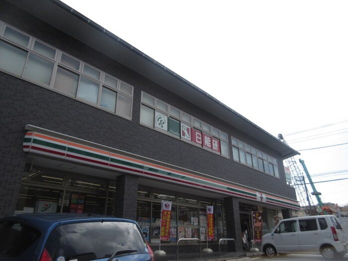 セブンイレブン 川崎小台2丁目店(コンビニ)まで84m フェリス宮前平２