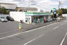 ファミリーマート 西八朔町店(コンビニ)まで446m グリーンビューハウス