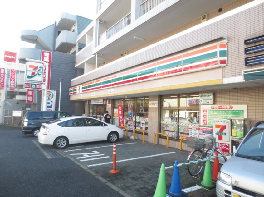 セブンイレブン 横浜梅が丘店(コンビニ)まで498m グリーンビューハウス