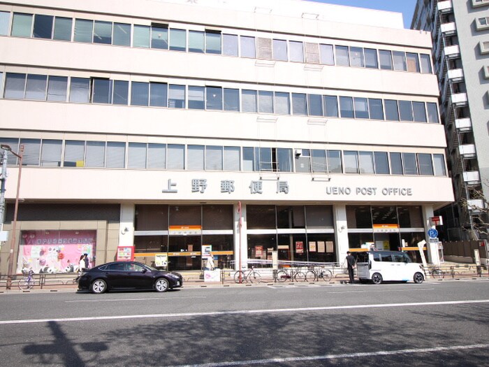 物件(郵便局)まで181m レジディア入谷