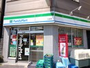物件(コンビニ)まで302m レジディア入谷
