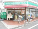 ローソンストア100中野大和町二丁目店(コンビニ)まで158m stage野方