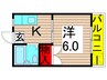 第２成和ハイツ 1Kの間取り