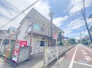 第２三菱荘の外観