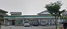 ファミリーマート　貫井南町店(コンビニ)まで450m 和泉荘