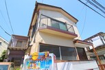 羽田貸家