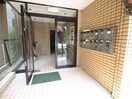 建物設備 グレイス田代