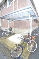 駐輪場 ラフレシール　ガーデン