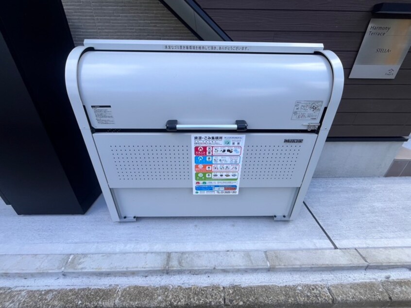 建物設備 ＳＴＥＬＬＡ＋