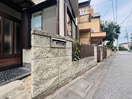 建物設備 柳町戸建