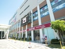 カスミ(スーパー)まで900m 柳町戸建