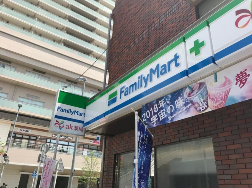 ファミリーマート　相模大野銀座通り店(コンビニ)まで329m メゾンミキ