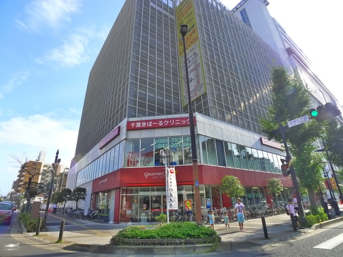 ダイエー(スーパー)まで815m レフィナ－ドカメオカ