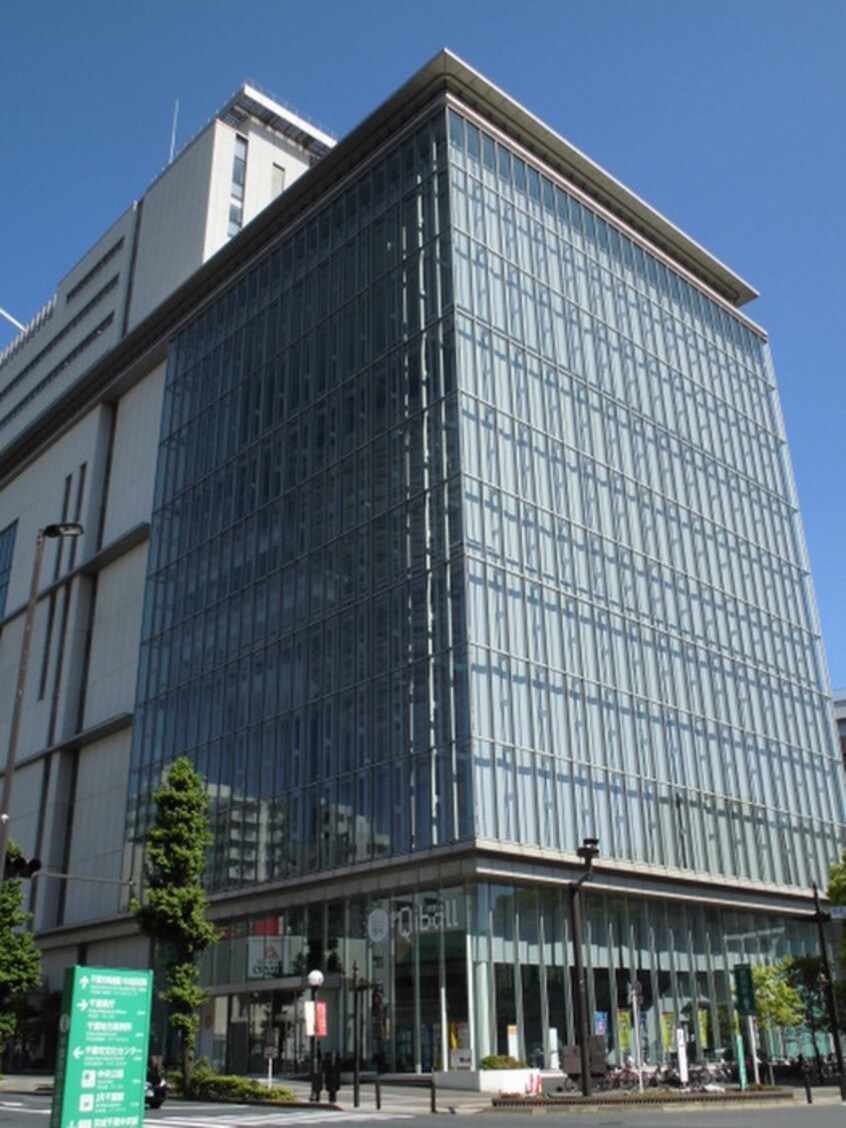 キボール(美術館/博物館)まで890m レフィナ－ドカメオカ