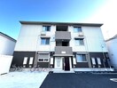外観写真 イリゼ