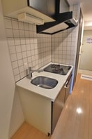 キッチン レジディア浅草吾妻橋