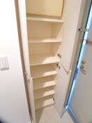 靴箱 レジディア浅草吾妻橋