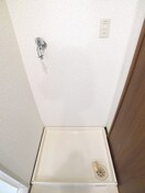 洗濯機置場 コンフォート津田沼壱番館