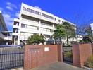 習志野第一中学校(中学校/中等教育学校)まで650m コンフォート津田沼壱番館