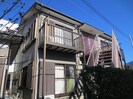 永岡荘の外観