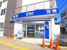 ビッグエー(スーパー)まで550m ロイヤルメゾン幕張本郷