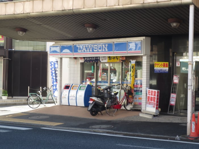 ローソン小机駅前店(コンビニ)まで500m ヴァンベール小机