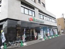 マルエツ(スーパー)まで866m Ｋハイム