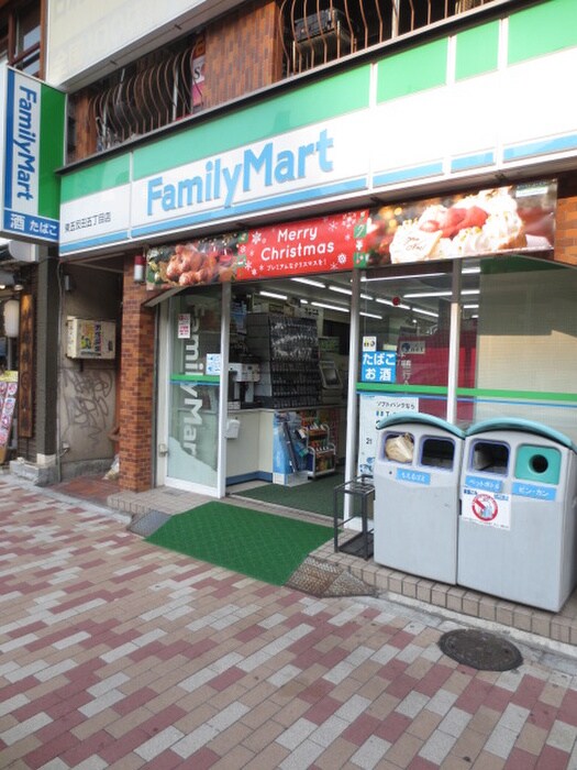 ファミリーマート(コンビニ)まで130m ＬａＳａｎｔｅ池田山