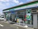 ファミリーマート相模原鵜野森店(コンビニ)まで110m ワイエスコーポ