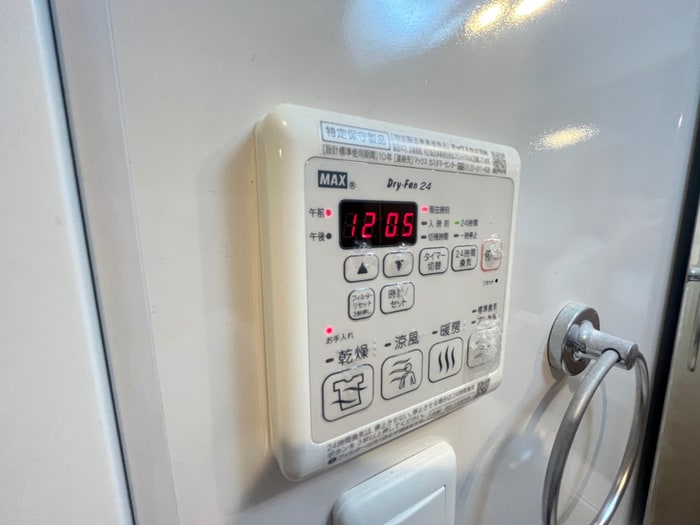 内観写真 ｴﾌ･ﾊﾟｰｸﾚｼﾞﾃﾞﾝｽ横浜反町1216