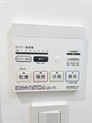 内観写真 ＴＳレジデンス北上野