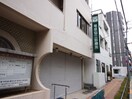 物件(病院)まで550m ＴＳレジデンス北上野