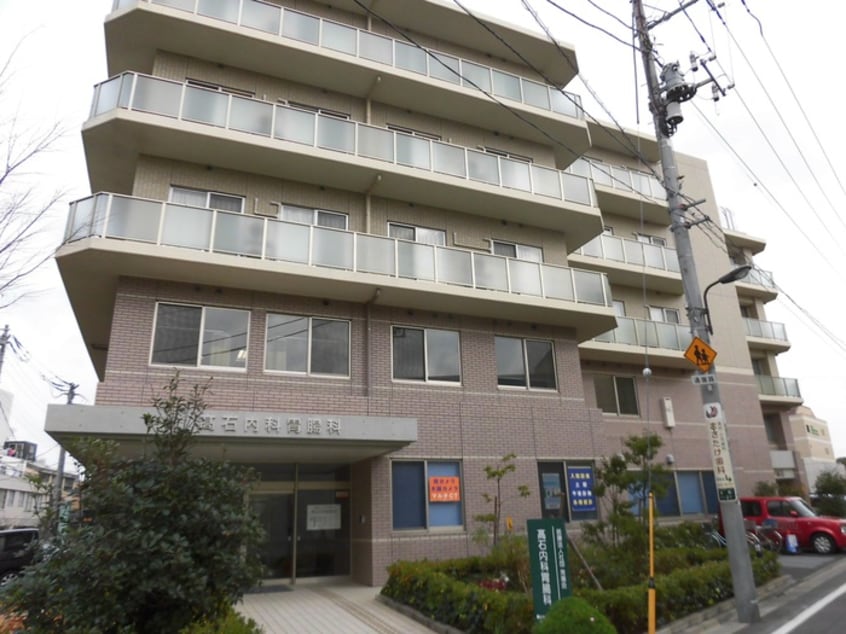 高石内科胃腸科(病院)まで460m メイクスWアート小村井