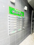 建物設備 横浜翠葉BuildingⅠ