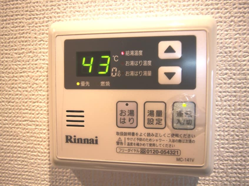 内観写真 横浜翠葉BuildingⅠ