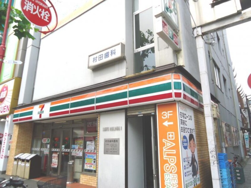 セブンイレブン(コンビニ)まで212m 横浜翠葉BuildingⅠ