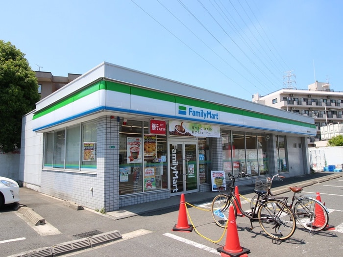 ファミリーマート(コンビニ)まで292m 古淵メルカード