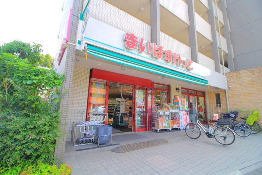 まいばすけっと　板橋桜川店(スーパー)まで156m 鈴木コ－ポ