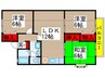 グリーンヒル矢橋 3LDKの間取り