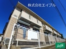 グリーンヒル矢橋の外観