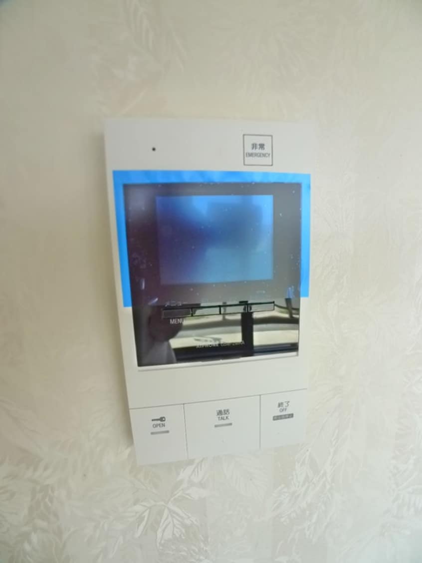 周辺環境 サングリーン海道割