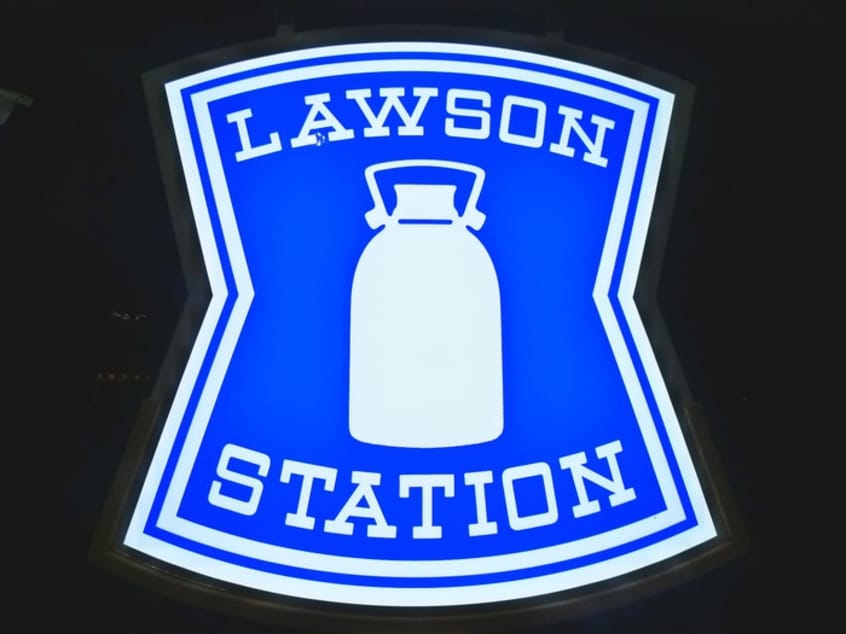 ローソン(コンビニ)まで466m サングリーン海道割