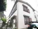 外観写真 カルム鶴ヶ峰