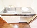キッチン カルム鶴ヶ峰
