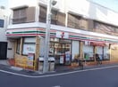 セブンイレブン　大田南馬込四丁目(コンビニ)まで173m Sierra Vista