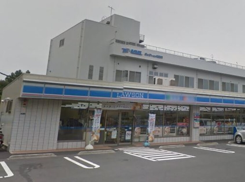 ローソン藤沢鵠沼神明一丁目店(コンビニ)まで180m ロイヤルコーポ富士