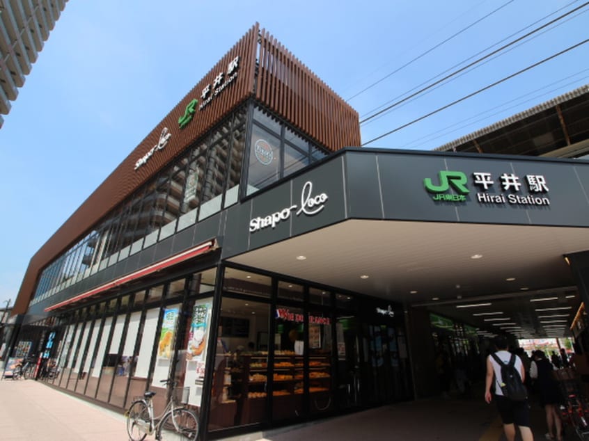 シャポーロコ(ショッピングセンター/アウトレットモール)まで702m ガ－デンフラッツ平井