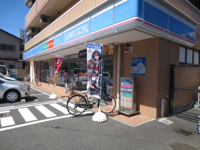 ローソン 川崎塚越二丁目店(コンビニ)まで471m Kolet矢向#03